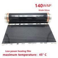 Šildomas grindų kilimėlis 220 V 140 W/m2 infraraudonųjų spindulių šildymo plėvelė, elektrinis namų šildytuvas 50cm*4m