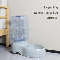 Pet Automatic 11L Water Dispenser & Multi-functional Feeding Bowl for Cats and Dogs gray