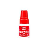 Moyu lube v2 5ml