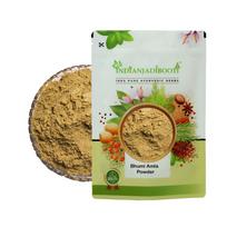 IndianJadiBooti Pure Bhumi Amla Powder (Phyllanthus Niruri) | Traditional Botanical for Systemic Detoxification, Liver Harmony & Pitta Balance |