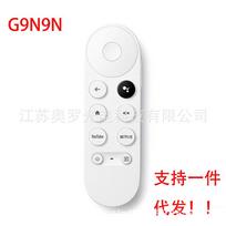 Compatible with Google TV voice remote control Chromecast G9N9N GA01919/20/23