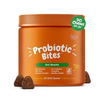 Sandėlyje Probiotiniai minkšti kramtomukai Bacillus Subtilis Virškinimo sveikata Šunų probiotikai Šunų papildas Augintinių papildas šunims