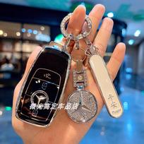 Odinė virvė Nr. Mercedes Benz ABCM-CLA-CLS-EG-GLB-GLC-GLE-R-SL klasės AMG EQS EQC GLA W204 W211 plokštelinis automobilio rakto dėklas beige