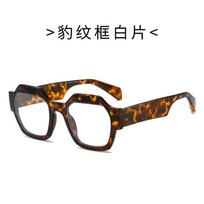 Cool Square Sunglasses, Polygonal Sunglasses for Women Tortoiseshell frame white