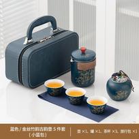 High-end Kung Fu tea set, national tide style, golden silk ancient rhyme brewing teapot set, white porcelain guest cup, premium brewing tea business black