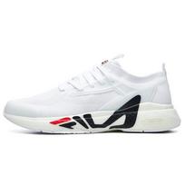 Pre-owned FILA Athletics Mind 3s TPU A12M122106FWT-P26093757006856 42 white