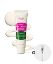 Retino Collagen Low Molecular Weight 300 Tightening Water Glow Cream Pack 80ml Special Set white