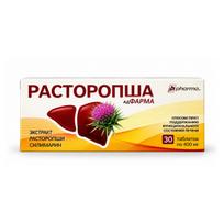 Tikrasis margainis kepenims, 30 tablečių