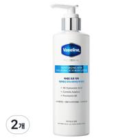 Vaseline Pro Derma Hyaluronic Acid Moisturizing Body Lotion 250ml 2 pcs white