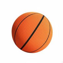 Tylus Krepšinio Nesigirdintis Putplasčio Dribblingo Kamuolys Vaikams, Sporto Praktika Ne. 5 Oranžiniai No. 7 Orange Stripe