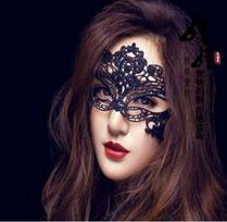 Elegant Lace Masquerade Eye Mask - Alluring Styles for Party and Performance One Size juoda