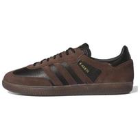 Adidas Kader Sylla X Adidas Samba Adv 'Brown Gum' sportbačiai IF9235 45⅓ black