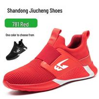 Men's Lightweight Anti-Smash, Anti-Puncture Safety Work Shoes - Fashionable, Breathable, Year-Round Labor Protection Footwear red