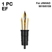 3/1 PCS JINHAO Fountain Pen HeartBeat Nib EF/F/M Nib For 9019/X159100/9056/9036/9016 Series Stationery School Office Supplies beige