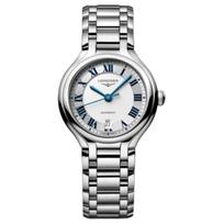 LONGINES Xinyue Series Automatic Mechanical Movement 30 Meters Waterproof Date Watch Swiss Watch 30mm White Dial Stainless Steel Strap L8.123.4.71.6 balta