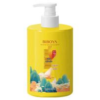 Bibaoya Sulfur Mite-Removal Exfoliating & Moisturizing Shower Gel yellow