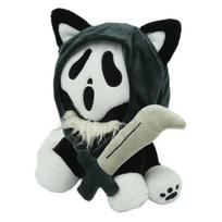Ghostface Plush Toy Scream Ghost Face Killer Stuffed Animal Soft Plush Doll Collectible Gift 30cm