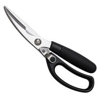 Merlon virtuvinės žirklės, 24cm, žuvies ir paukštienos žirklės