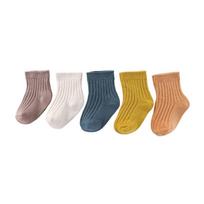 5 poros unisex 100% medvilninės mergaičių kojinės neslystančios vienspalvės 0-5 m. elastingos naujagimio berniuko kojinės kūdikių aksesuarai S(6-12M) gray