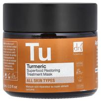 Dr. Botanicals, Superfood Listing Treatment Beauty Mask, Turmeric, 2.0 fl oz (60 ml) orange