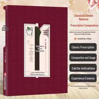 Manga Edition: Yellow Emperor's Inner Canon - Special Prescriptions Collection by Li Chun & Bian Que black