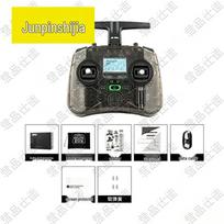 POCKET RC FPV Drone Remote Controller gray