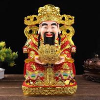 Feng Shui Yuanbao God of Fortune Buddha Statue, Attracts Wealth Home Offerings Resin Office Ornaments brown