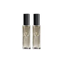 Guerlain L'Art & La Matière Musc Outreblanc Sample Set Eau De Parfum EDP 20ml*2 20ml*2