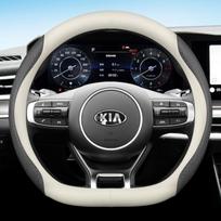 Car Steering Wheel Cover for Kia Sportage EV9 Bongo 3 Ceed Stonic Proceed Sorento Niro Soul Carnival b90 Stinger Rio Accessories gray