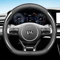 Car Steering Wheel Cover for Kia Sportage EV9 Bongo 3 Ceed Stonic Proceed Sorento Niro Soul Carnival b90 Stinger Rio Accessories