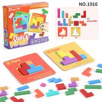 Children'S Customs Clearance Tetris Puzzle Building Block Scoring Game Puzzle Paper Card Parent-Child Interactive Toy factory supports labeling yellow