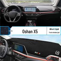 Changan Oshan X5 Center Console Sun Shade Pad: Heat Insulation, Modifies Interior, Sun Protection white