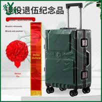 Military Retirement Commemorative Gift Set with Luggage and Sash red
