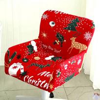 Enlarge Dining Table Chair Cover All-in-one Curved Short Back Enlarged Full Package with Armrests Backrest Chair Cover red