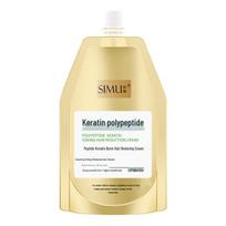 Silk Peptide Keratin Repair Cream for Damaged, Dyed, or Frizzy Hair - Smooth & Hydrate Conditioner Mask beige