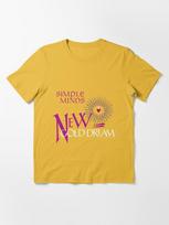 Simple Minds Simple Minds - New Gold Dream Essential T-Shirt L geltona