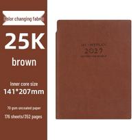 2027 Custom Daily Planner: 365-Day Efficiency Office Notebook brown