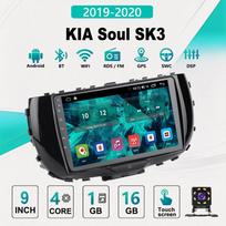 2Din Android Car-Play Car Radio,KIA Soul SK3 2019-2020,Multimedia Player Head Unit Stereo GPS Navigation BT WIFI,2+32GB 1+16GB juoda