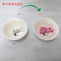 Magiskas japoniškas Sakura šaltas puodelis Keičiantis spalvą pagal temperatūrą Arbatos puodelis Gėlių ekspozicija Arbatos puodelis Keraminis Kung Fu arbatos dubenėlis Šalti puodeliai Matches the image