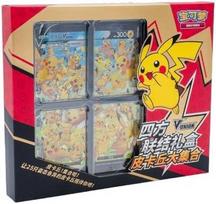 Original Chinese Pokemon Tcg Cards: Pikachu V-Union Card Frame Box