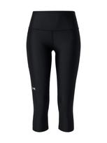 UNDER ARMOUR Sportinės kelnės juoda / balta