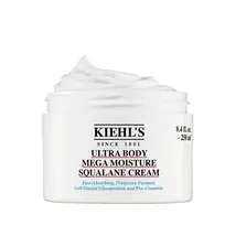Kiehl's Hydrating body cream Mega Moisture (Squalane Cream) 250 ml