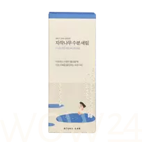 Round lab Birch Juice Moisturizing Serum Odos serumas 50 ml