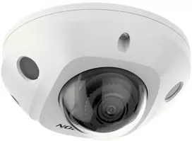 IP kamera Hikvision DS-2CD2523G2-IS 2.8mm D PL