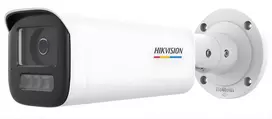 IP kamera Hikvision DS-2CD1B47G3H-LIUF/SRB 2.8mm 4 vnt. komplekte