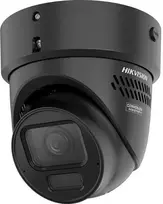 IP kamera Hikvision DS-2CD2H67G3-LIZS2UY/SL(2.8-12mm)BLK