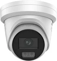 IP kamera Hikvision 12MP DS-2CD23126G3-IS2UY/SL(2.8mm)(eF)