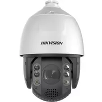 Kamera IP Hikvision DS-2DE7A232IWG1-E