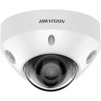 IP kamera Hikvision KAMERA IP DS-2CD2586G2-IS (2.8mm) (C)