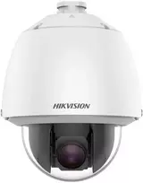 IP kamera Hikvision DS-2DE5425WG1-E